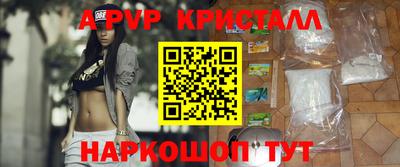 мдпв Бугуруслан