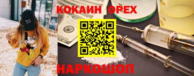 винт Бузулук