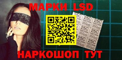 МДМА Будённовск
