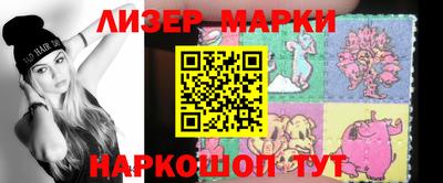 МДМА Будённовск