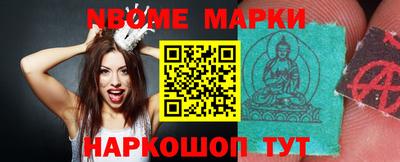 винт Бузулук