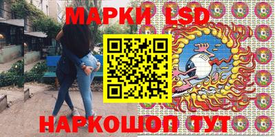 МДМА Будённовск
