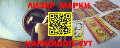 винт Бузулук