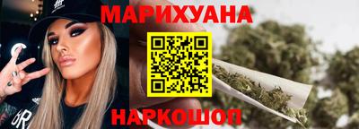 винт Бузулук