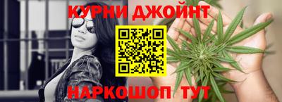винт Бузулук