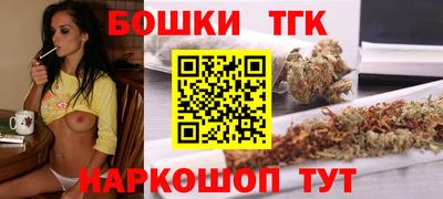 МДМА Будённовск