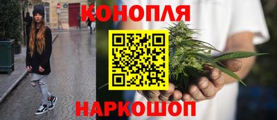 МДМА Будённовск