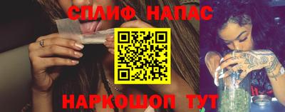 МДМА Будённовск