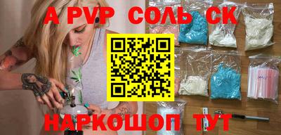 мдпв Бугуруслан