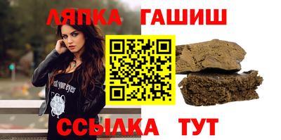 винт Бузулук