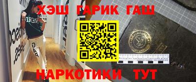 МДМА Будённовск