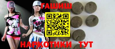 МДМА Будённовск