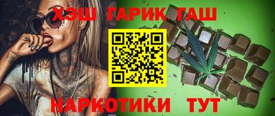 винт Бузулук