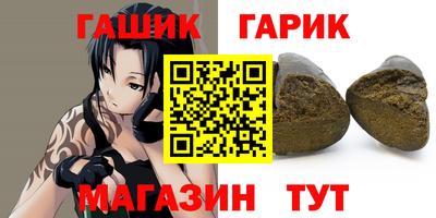 мдпв Бугуруслан
