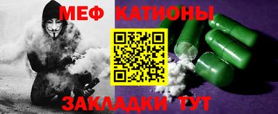 винт Бузулук