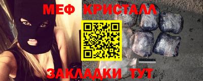 винт Бузулук