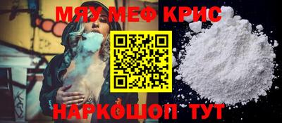 винт Бузулук