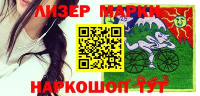 винт Бузулук